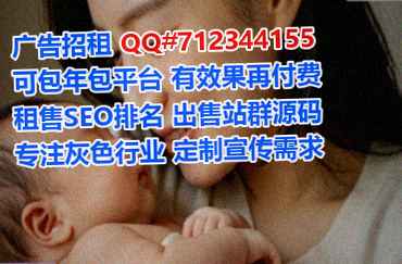 晋中卵源环保设备工作室